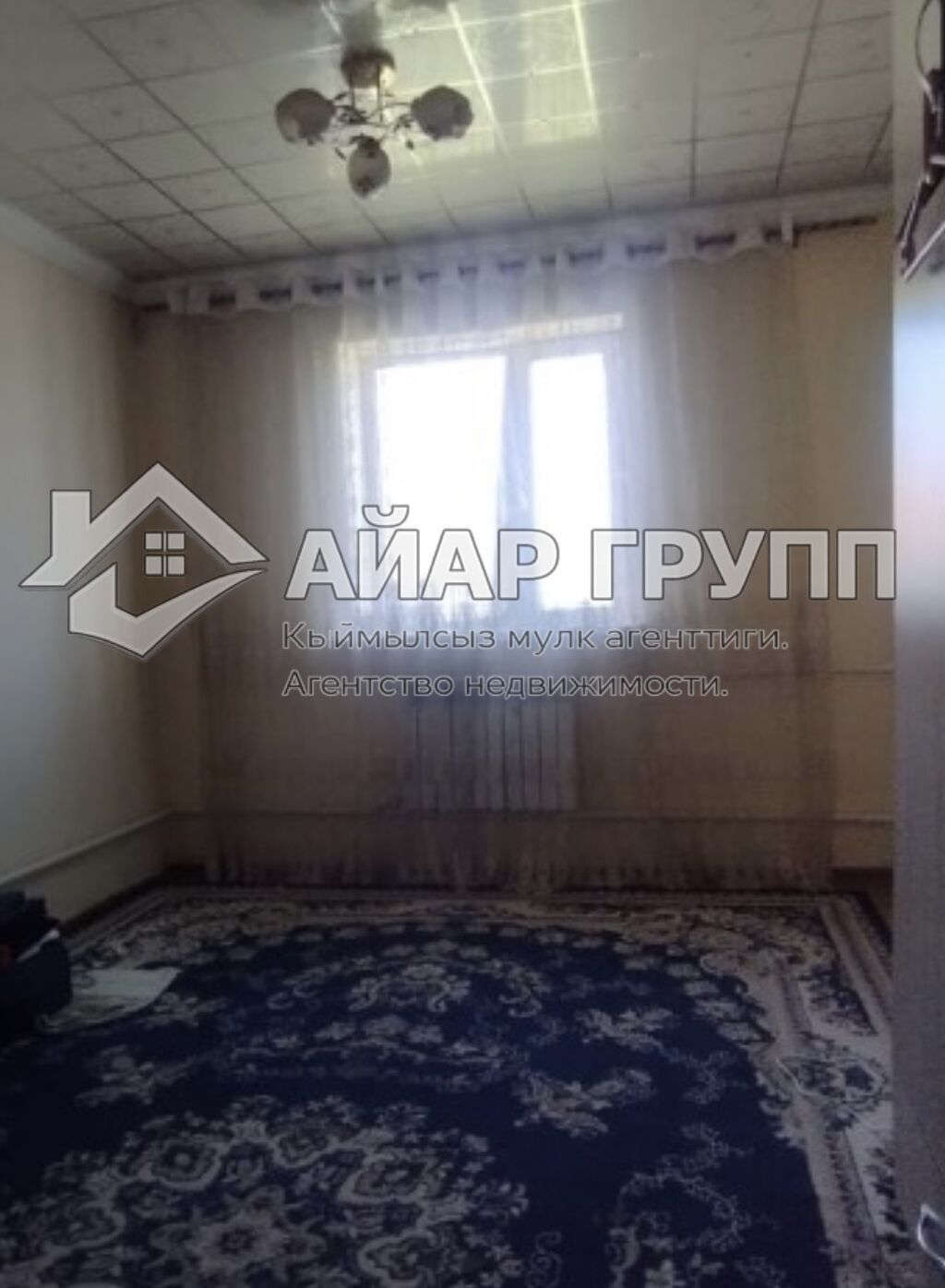 СРОЧНО ПРОДАЮ Участок: 4 сотки Ак-Ордо-3 Есть времянка: фото 6