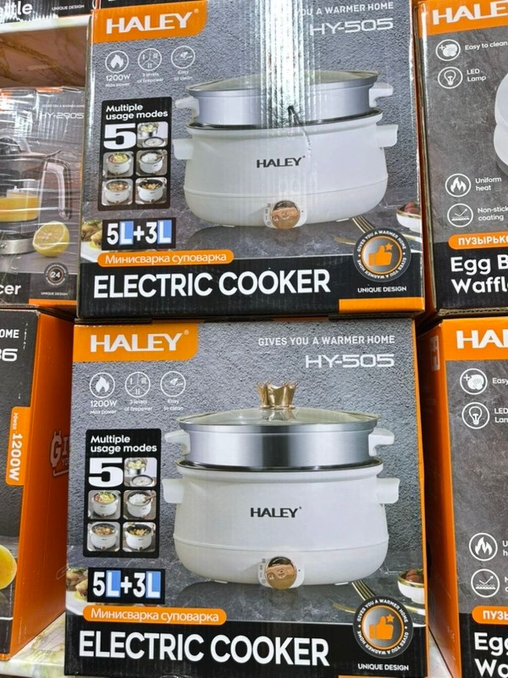 Мультимейкер Haley HY-1033 – универсальное устройство для: фото 4