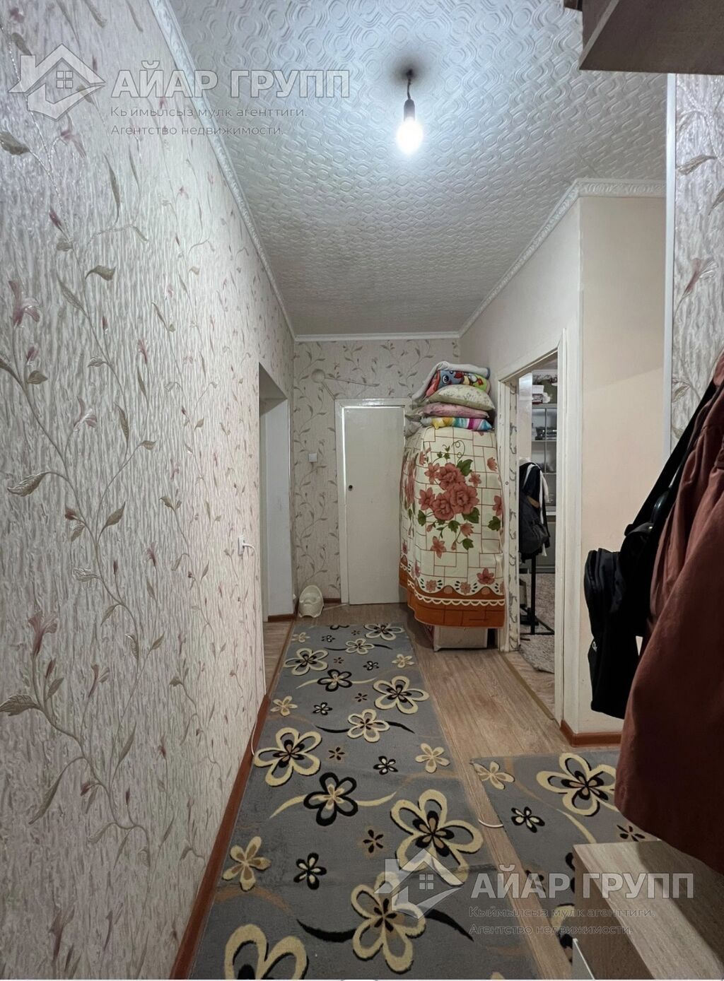 2 комнаты, 45 м², 3 этаж, Косметический ремонт: фото 6