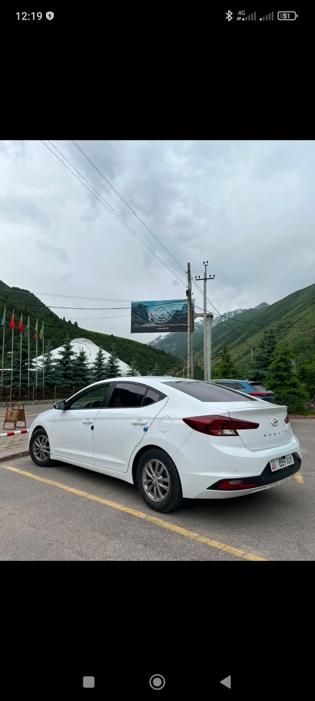 Hyundai Avante