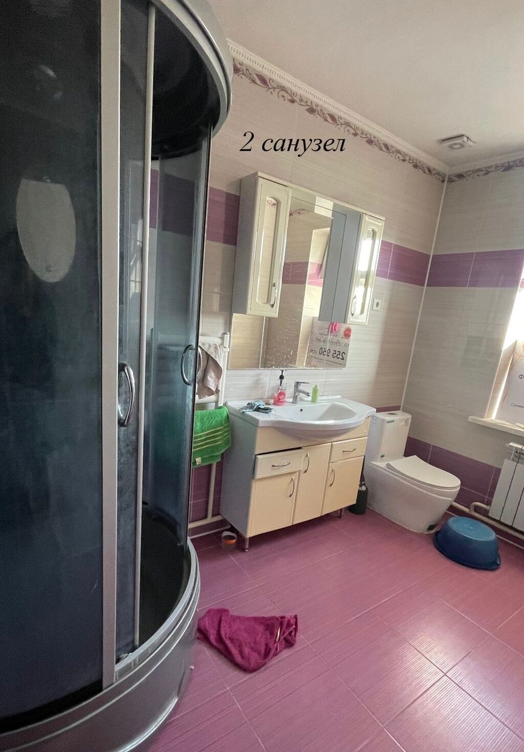 180 м², 3 комнаты, Арча-Бешик ж/м: фото 7