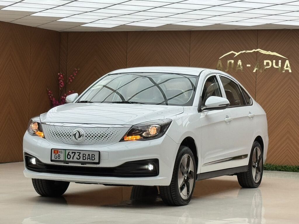 Dongfeng : 2025 г., 0.1 л, Робот, Электромобиль, Седан: фото 3