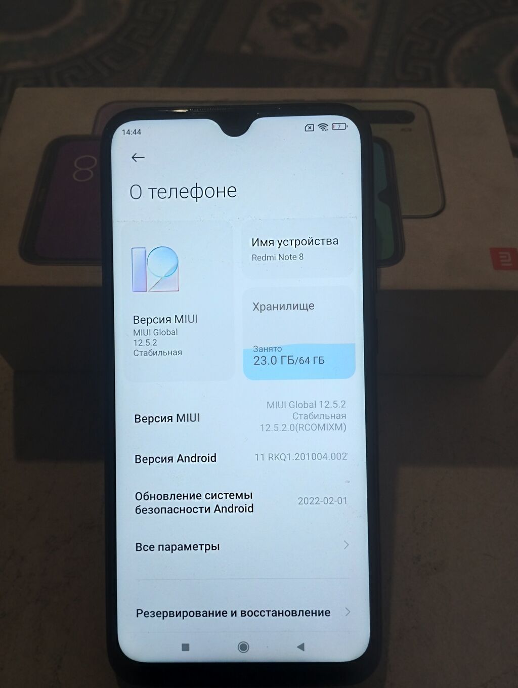 Redmi, Redmi Note 8, Б/у, 64 ГБ, цвет - Черный, 2 SIM: фото 5