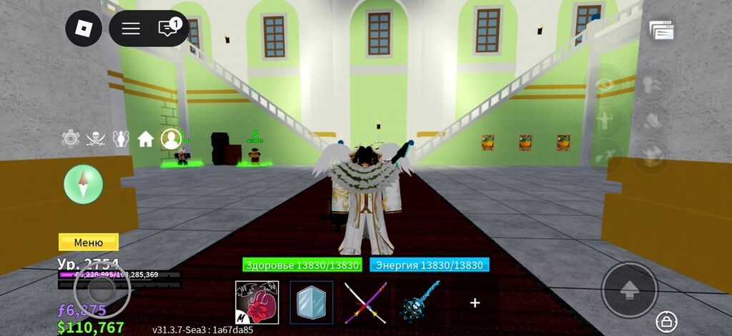 Игровой аккаунт Roblox: Blox Fruits (Mobile/PC) - Уровень персонажа: фото 2