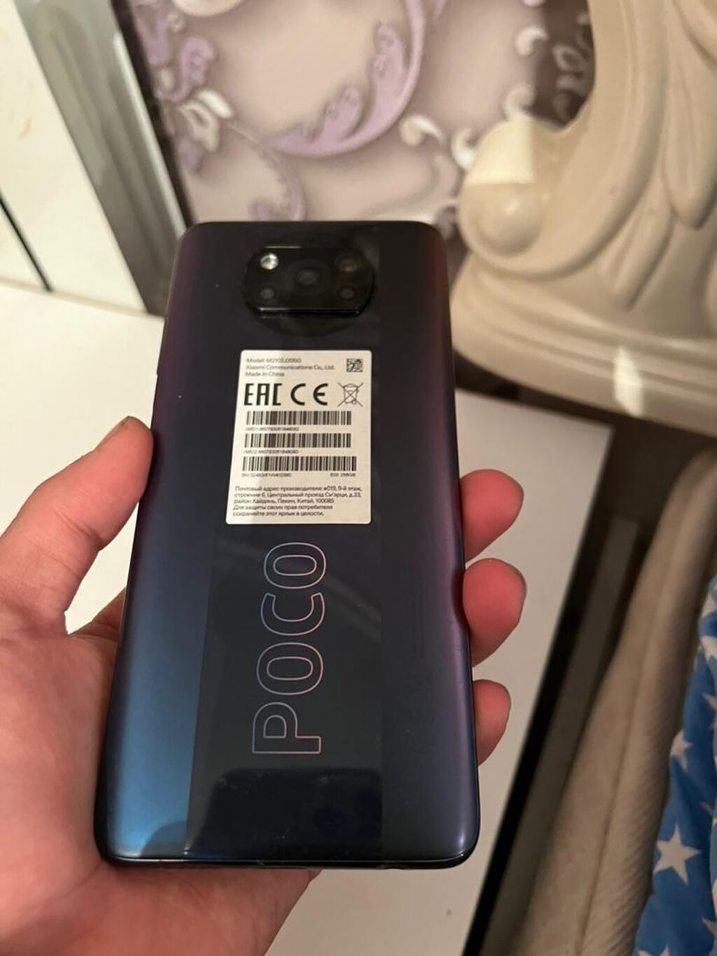 Poco X3 Pro 6 128gb Купить Челябинск