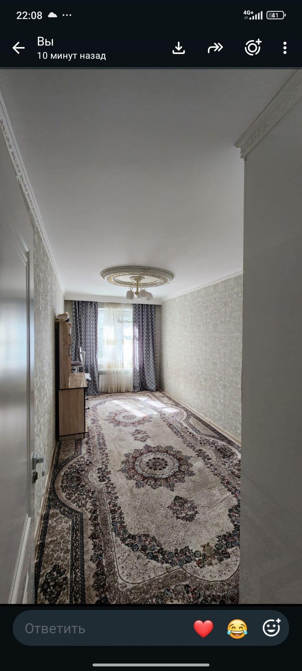 3 комнаты, 58 м², 8 мкр 104 серия, 4 этаж, Евроремонт: фото 8