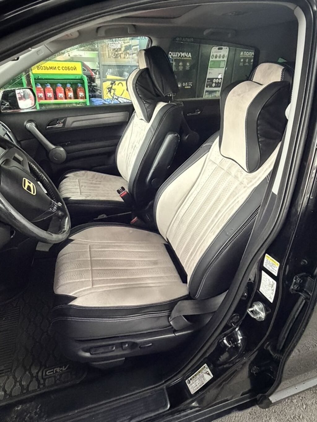 Honda CR-V: 2008 г., 2.4 л, Автомат, Бензин, Кроссовер: фото 8