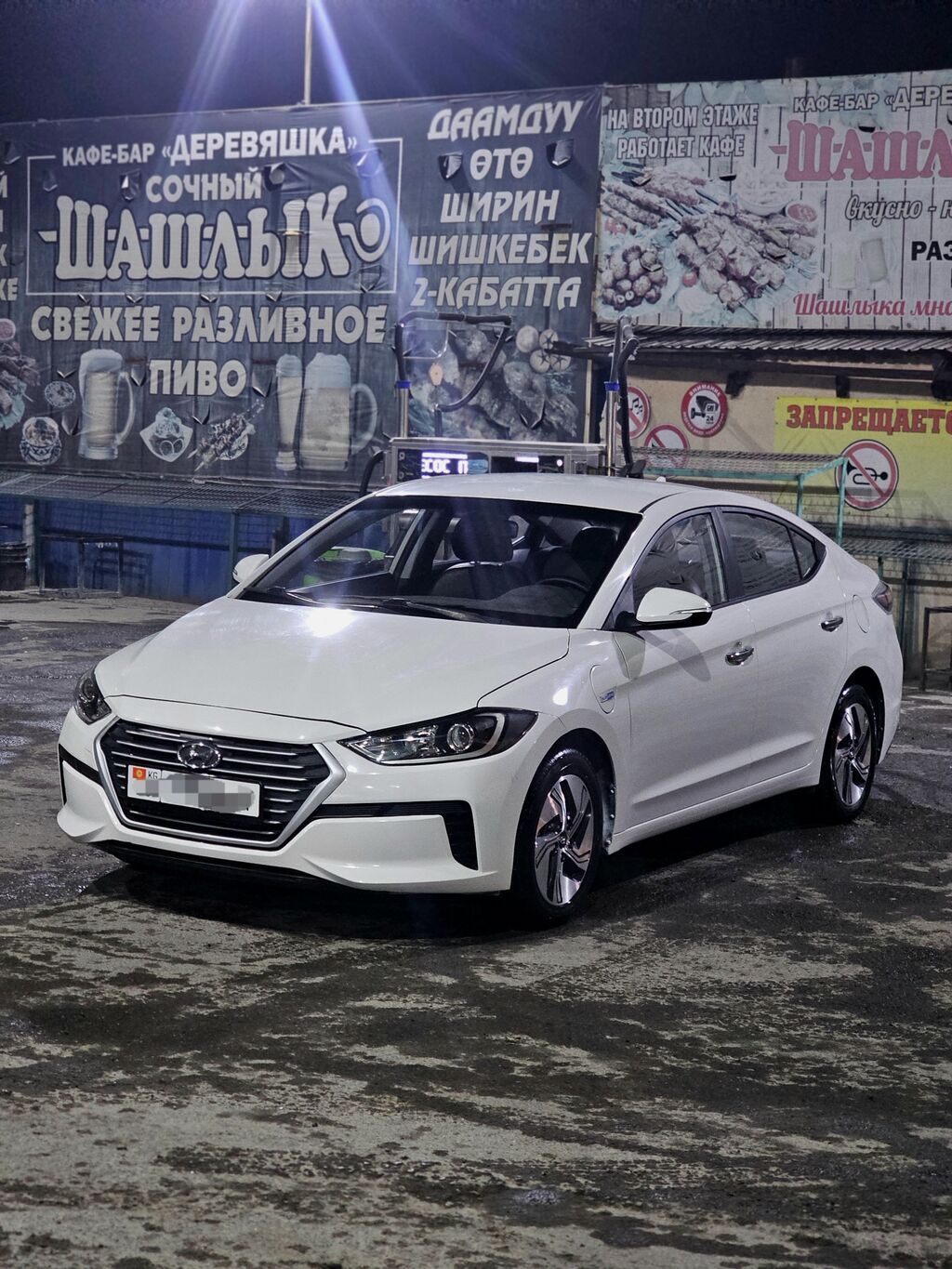 Hyundai Elantra: 2020 г., 1.6 л, Автомат, Гибрид, Седан: фото 6
