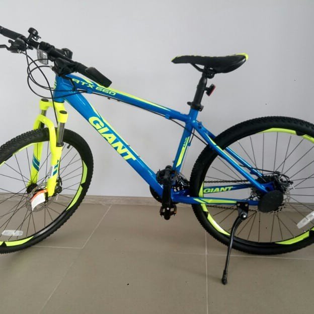 atx 660 giant