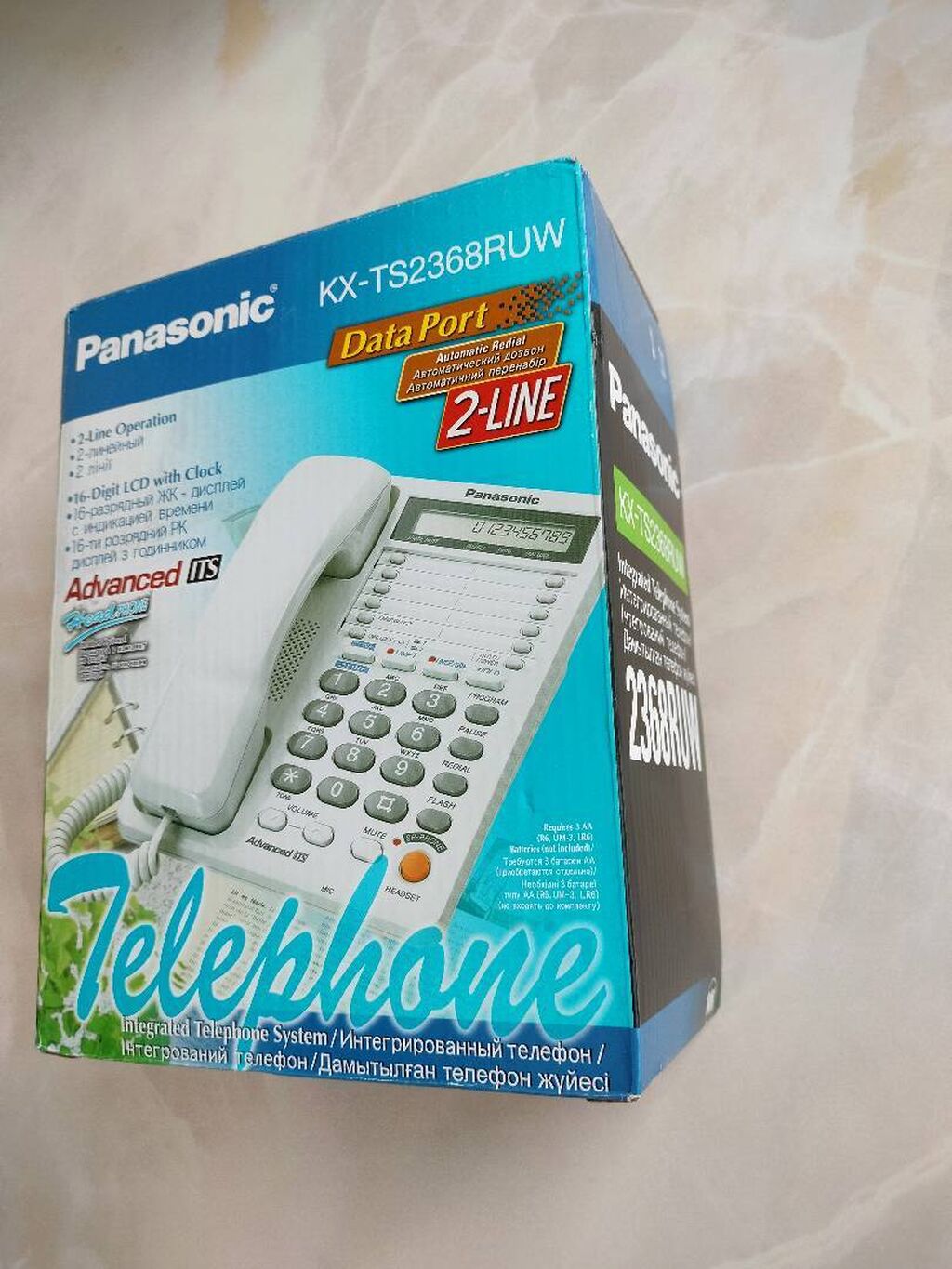 НОВЫЙ Телефон Panasonic KX-TS2368RU 2 линии: 8000 KGS ▷ Стационарные  телефоны | Бишкек | 68071193 ᐈ lalafo.kg