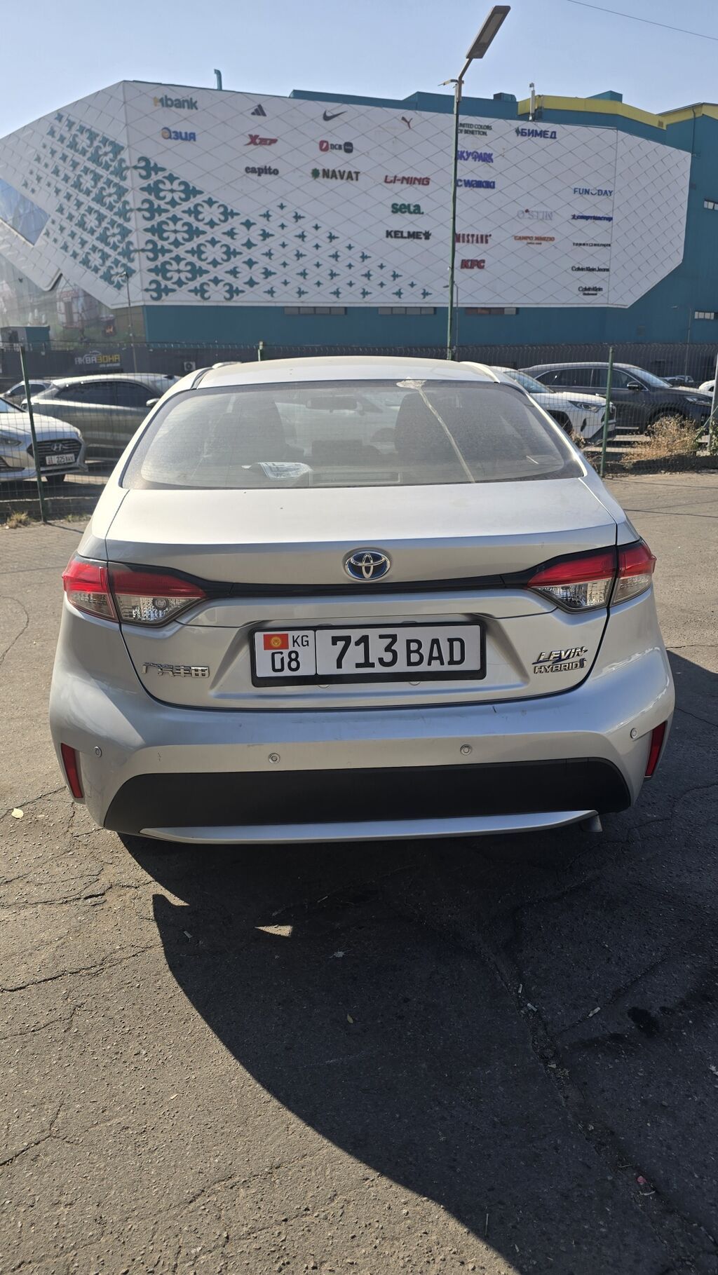 Toyota Levin: 2020 г., 1.8 л, Вариатор, Гибрид, Седан: фото 6