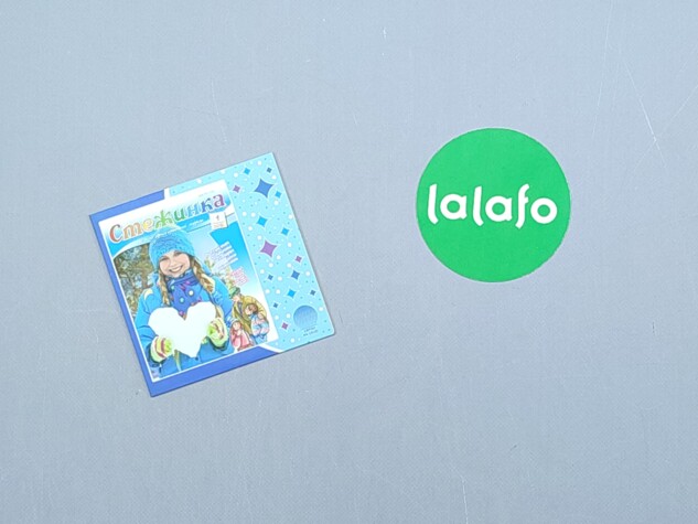 Книги, журнали, CD, DVD: Аудіо-книга "Стежинка" — 1