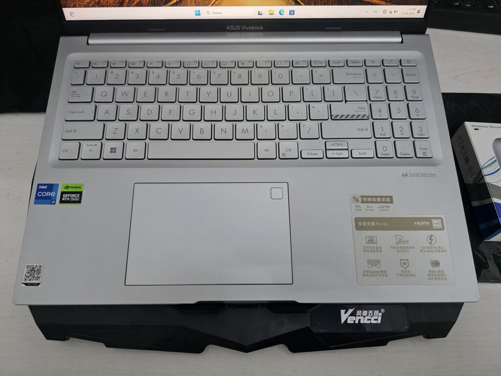 Игровой ноутбук Asus Vivobook 16 PRO: фото 3