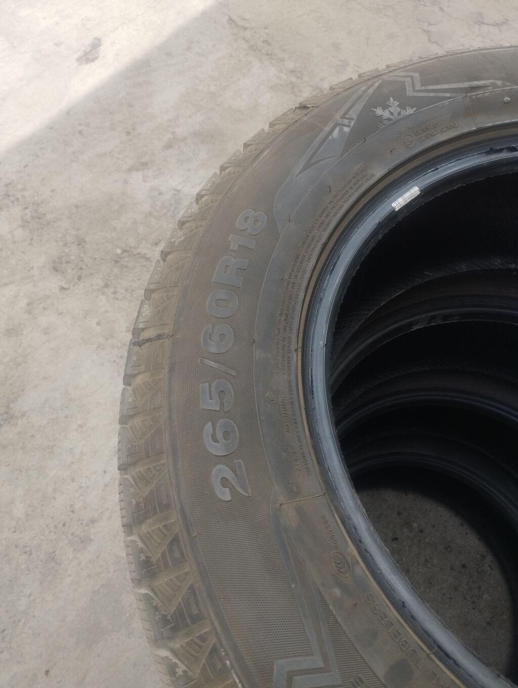 Шины 175/65 R14 – пара одна другая - Размеры 265/60R18 пара новый две: фото 7