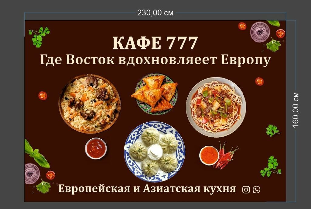 Квадратная вывеска синего цвета, предназначенная для обозначения: фото 3
