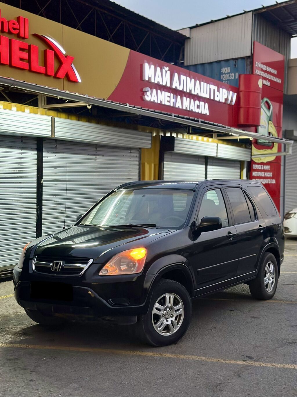 Honda CR-V: 2002 г., 2.4 л, Автомат, Газ, Внедорожник: фото 2