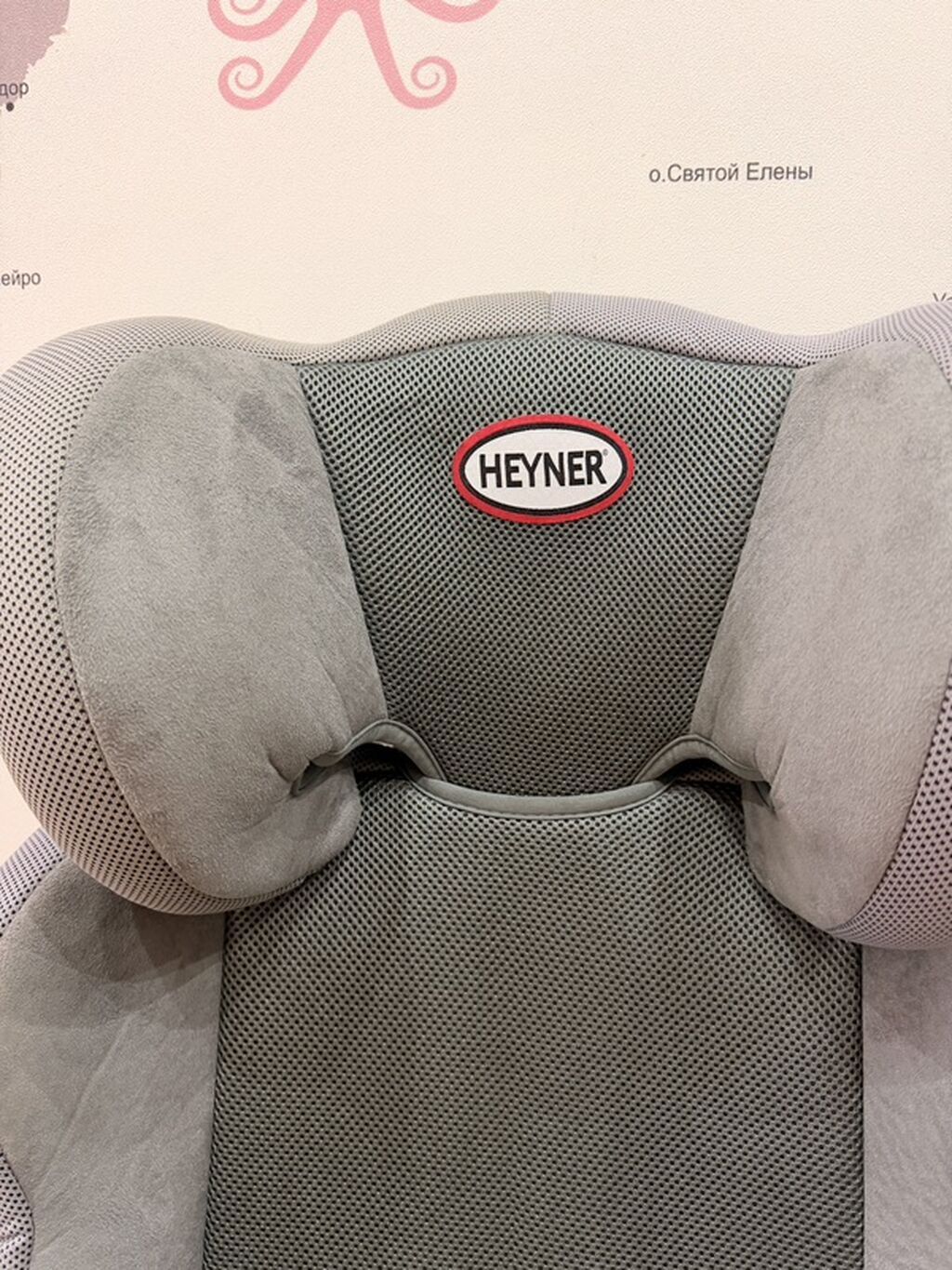 Продаю автокресло HEYNER Состояние идеальное, как новое. Без — фото 5