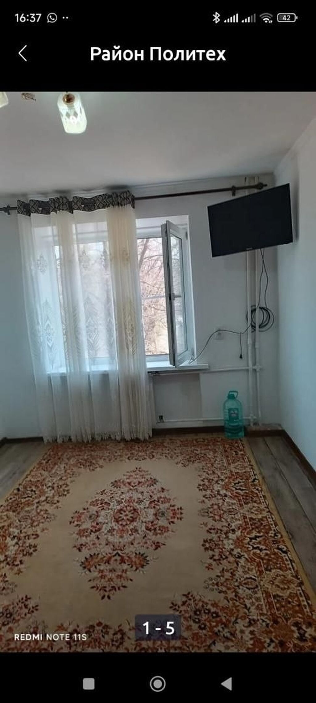 Сдам квартиру-студию у Политеха: фото 1