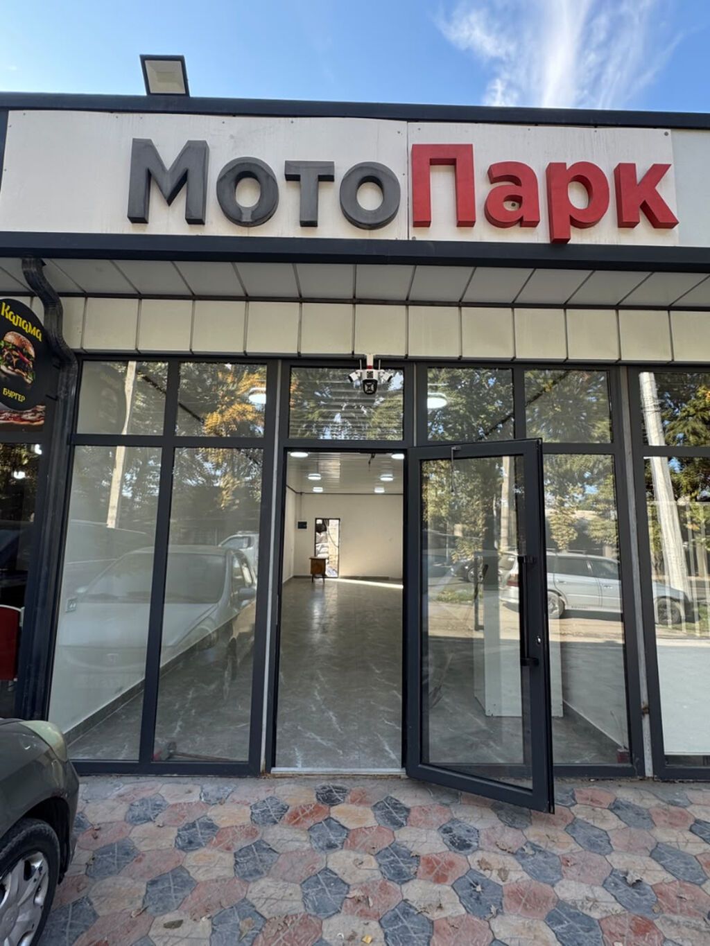 Сдаю Помещение целиком: 53 м², В частном доме