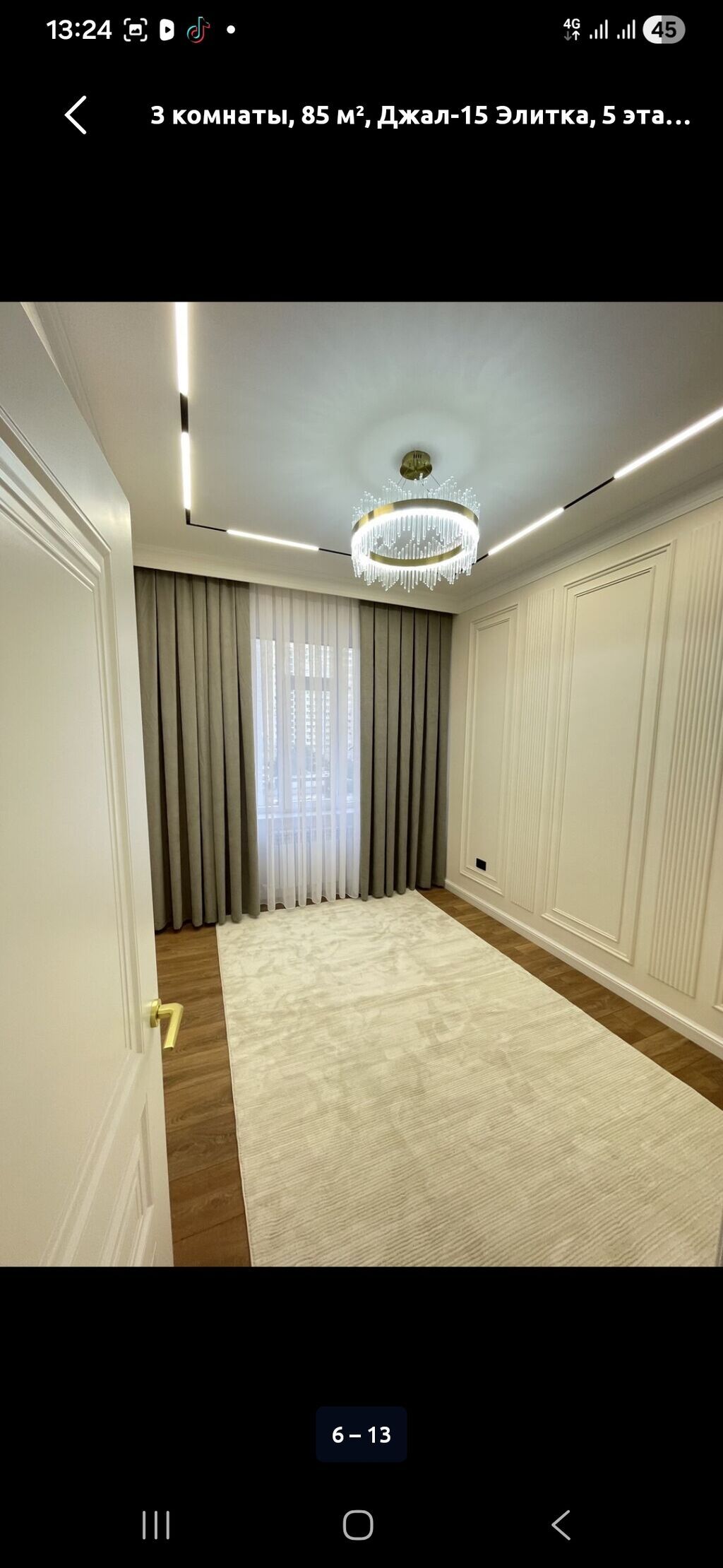 3 комнаты, 85 м², Джал-15 Элитка, 5 этаж, Дизайнерский ремонт: фото 5