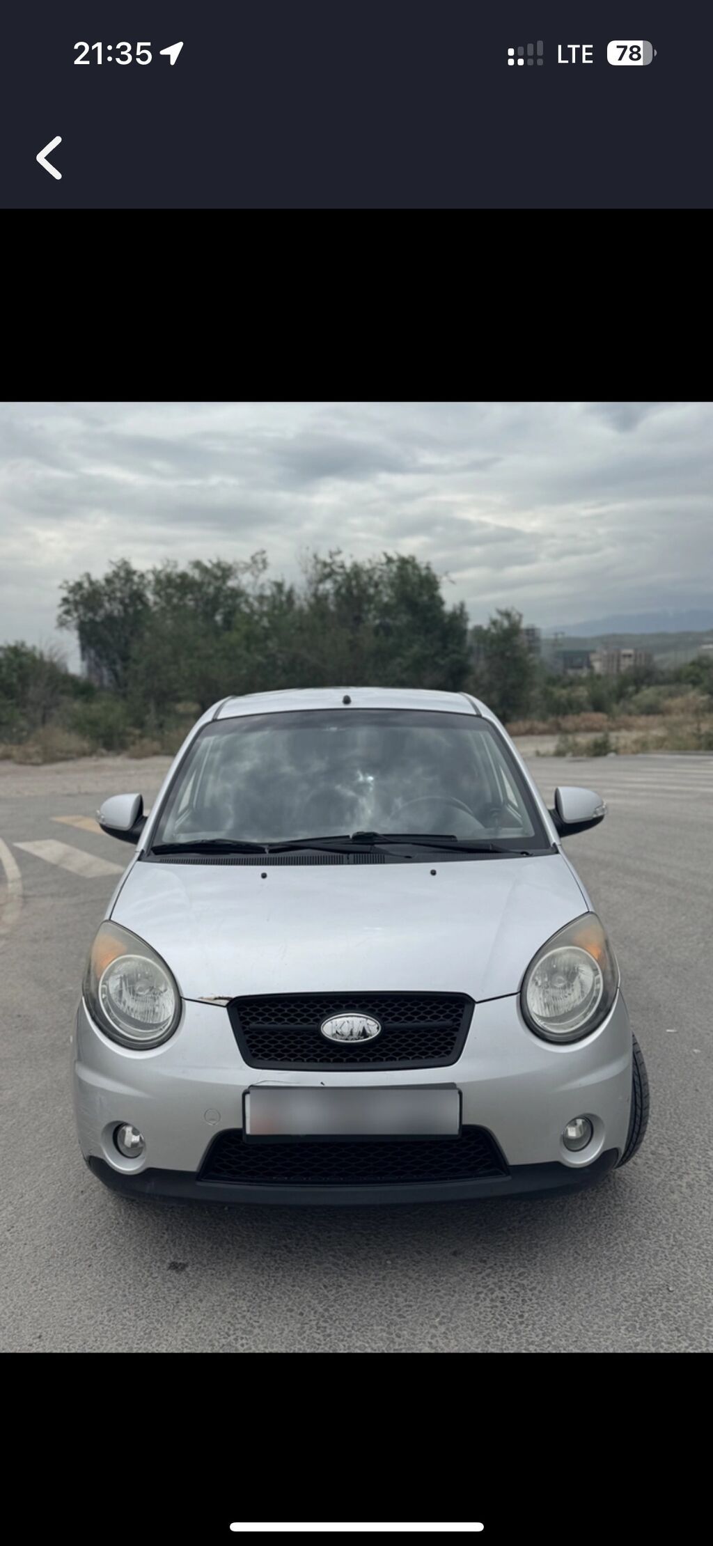 Kia Morning