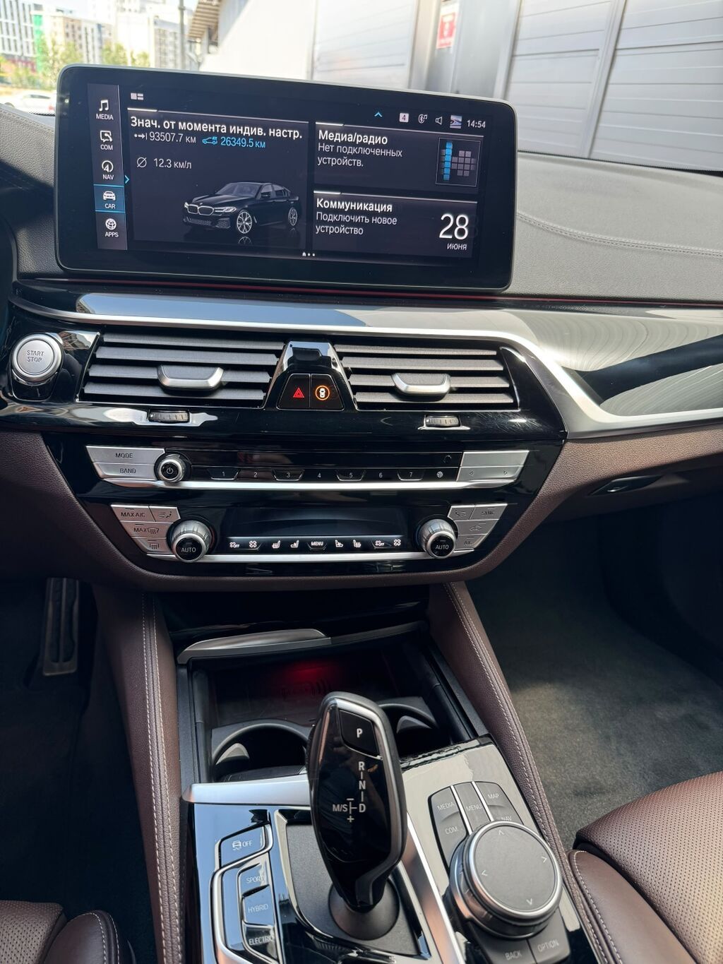 BMW 5 series: 2021 г., 2 л, Гибрид, Седан: фото 8