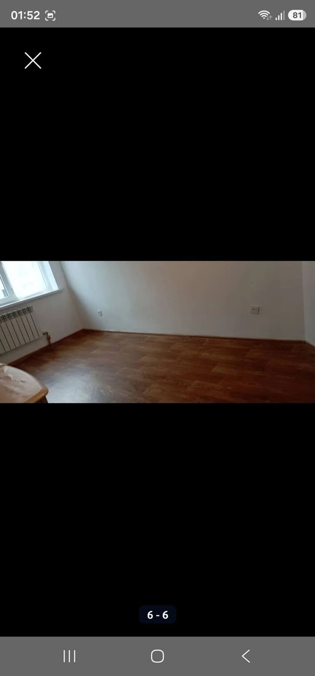 ЖК Ала-Тоо Сдается 2х ком квартира Этаж: 4 из 9 Косметический: фото 3