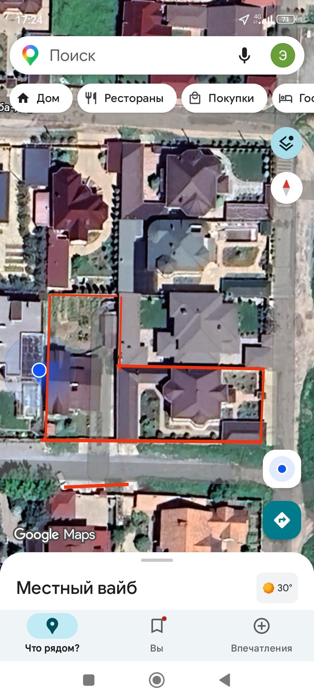Продаю дом в самом дорогом районе Бишкека. Район Китайского: фото 6