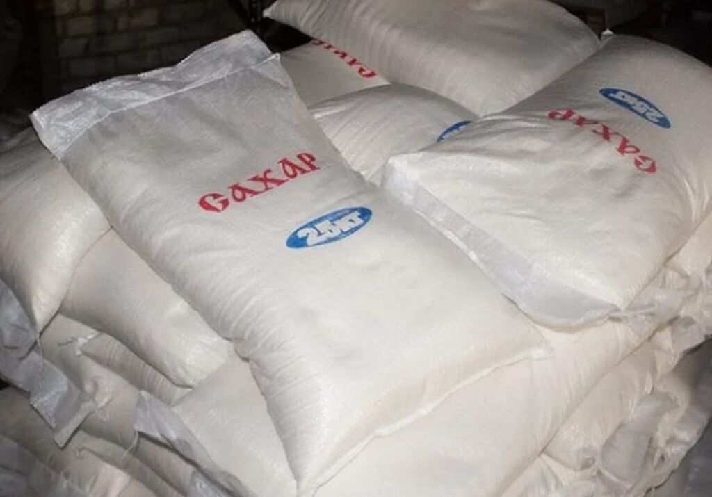 сахар в мешках маленькие. сахар тс2 в мешках 50 кг. сахар- песок тс-2 гост 33222-2015. сахар тс2 в мешках 50 кг. оптовые поставки сахара.