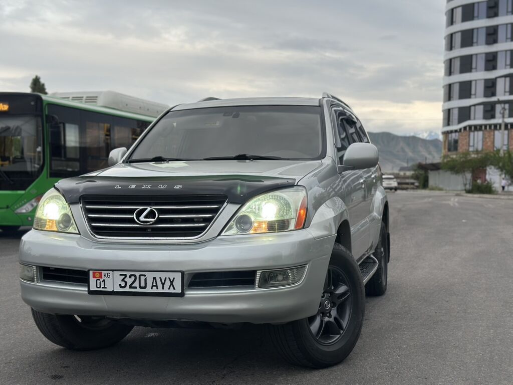 Lexus GX: 2006 г., 4.7 л, Автомат, Бензин, Внедорожник: фото 2