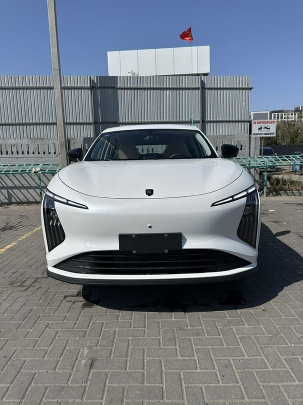 Dongfeng Aeolus Haohan