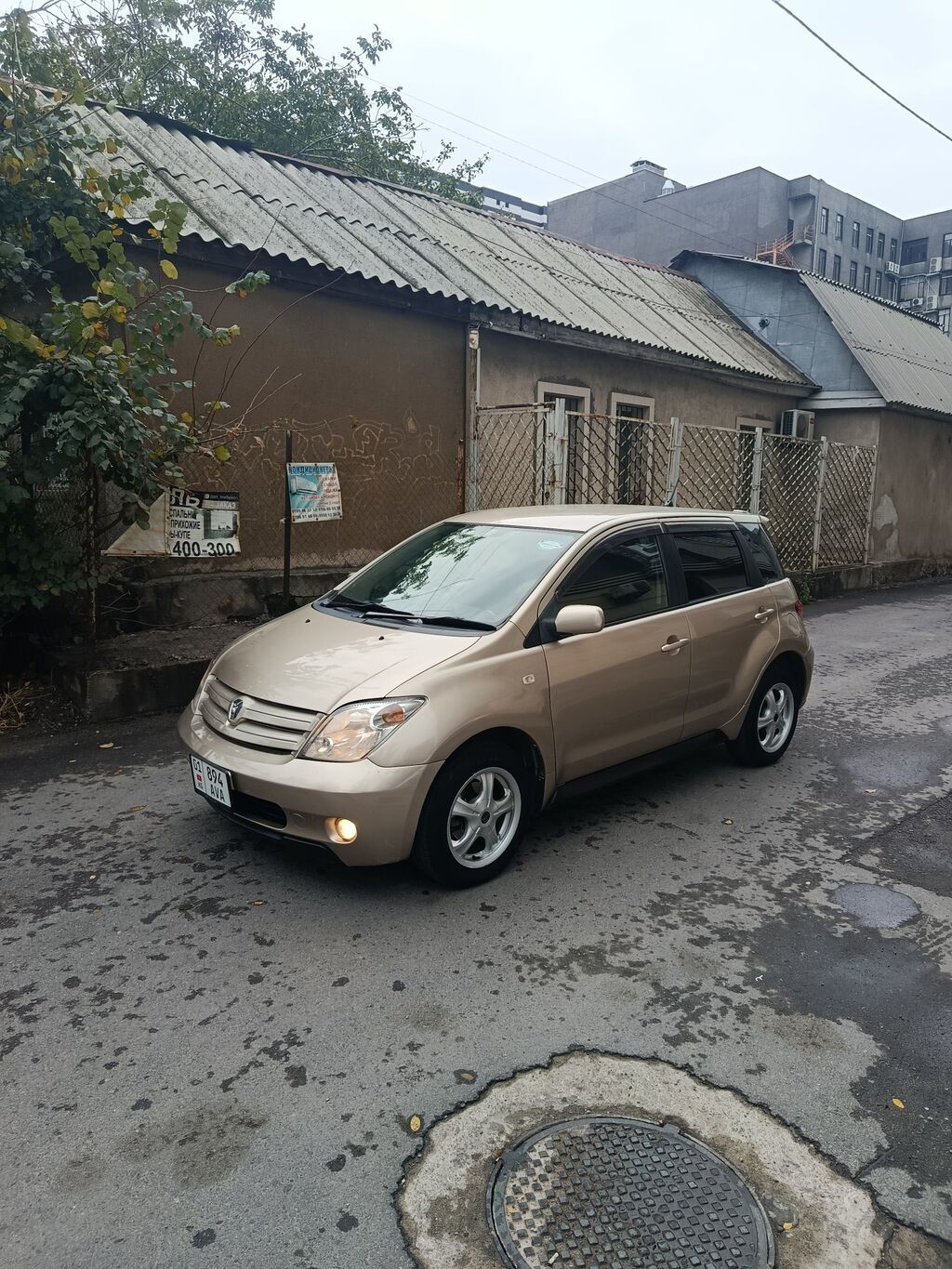 Toyota Ist: 2003 г., 1.5 л, Автомат, Бензин, Хэтчбэк: фото 3