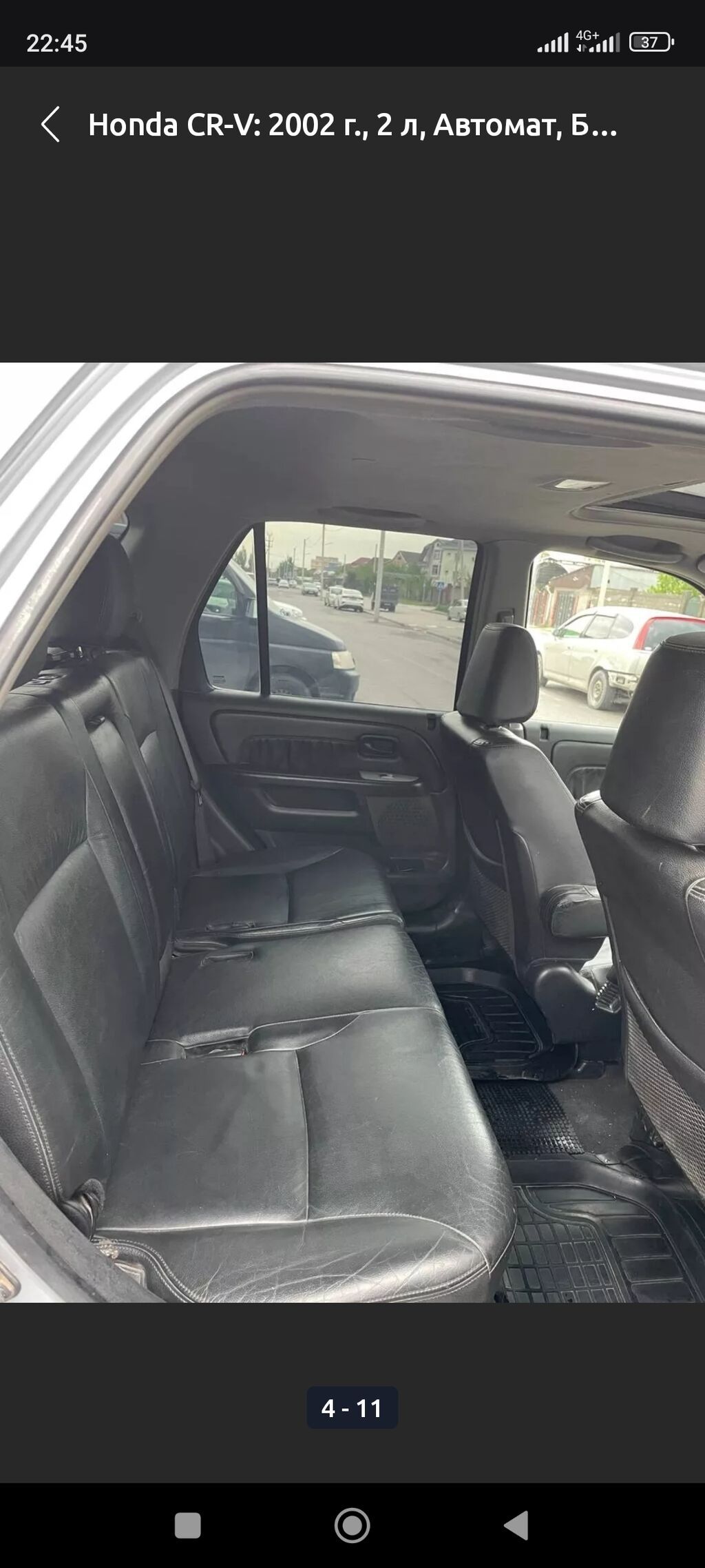 Honda CR-V: 2003 г., 2 л, Автомат, Бензин: фото 6