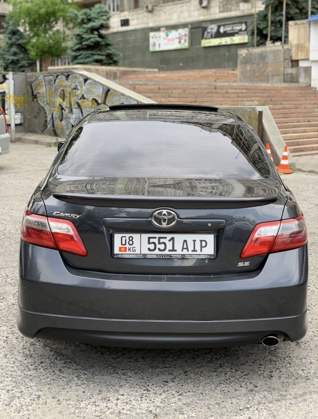 Toyota Camry: 2007 г., 2.4 л, Автомат, Газ, Седан: фото 6