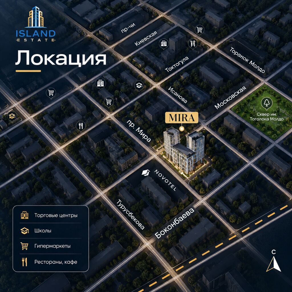 1 комната, 54 м², Золотой квадрат Элитка, 5 этаж: фото 3