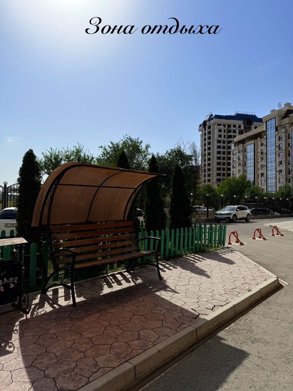 4 комнаты, 136 м², Ала-Арча ТРЦ Элитка, 6 этаж, Дизайнерский ремонт: фото 4