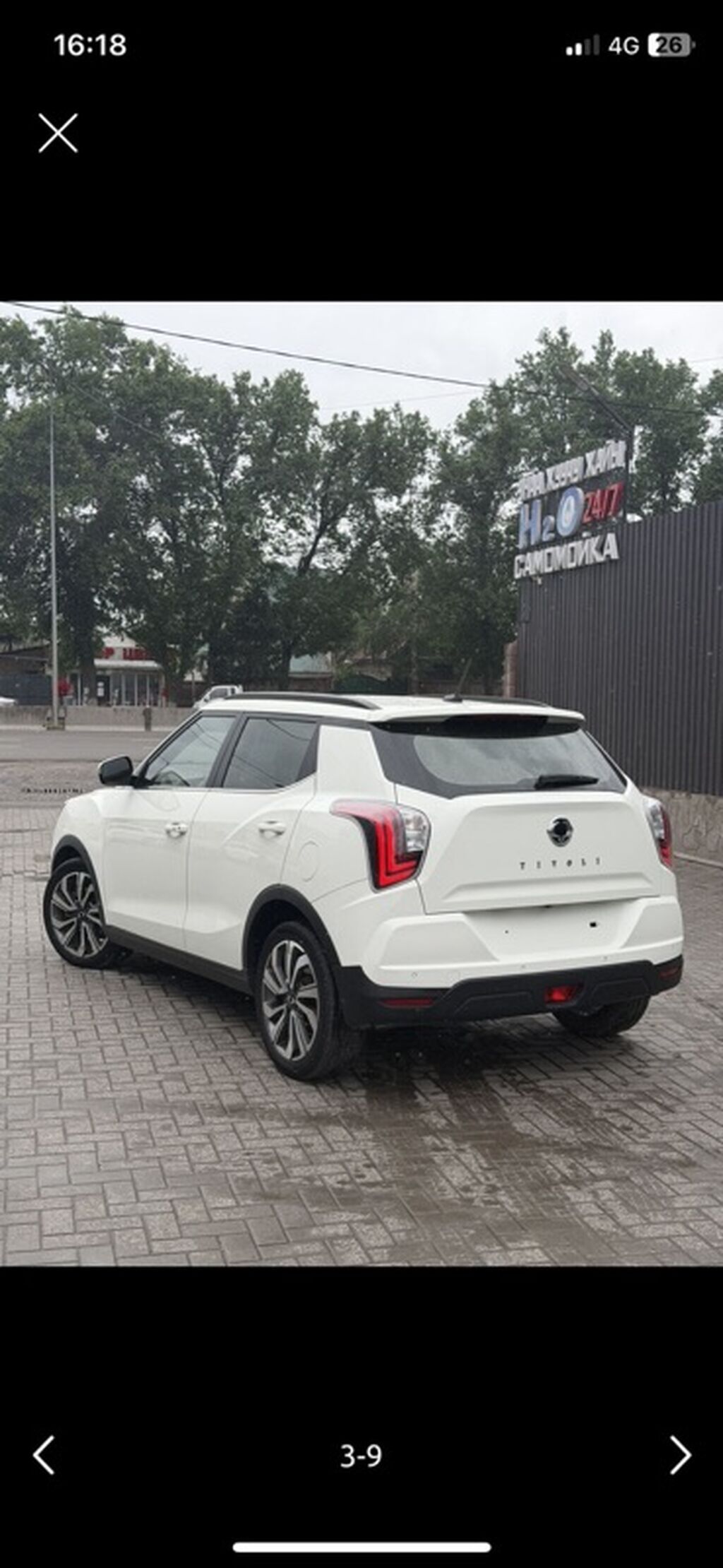 Ssangyong Tivoli: 2020 г., 1.5 л, Автомат, Бензин, Кроссовер: фото 2