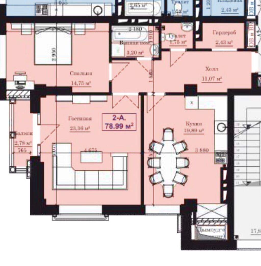 2 комнаты, 79 м², Киргизия 1 Элитка, 12 этаж: фото 7
