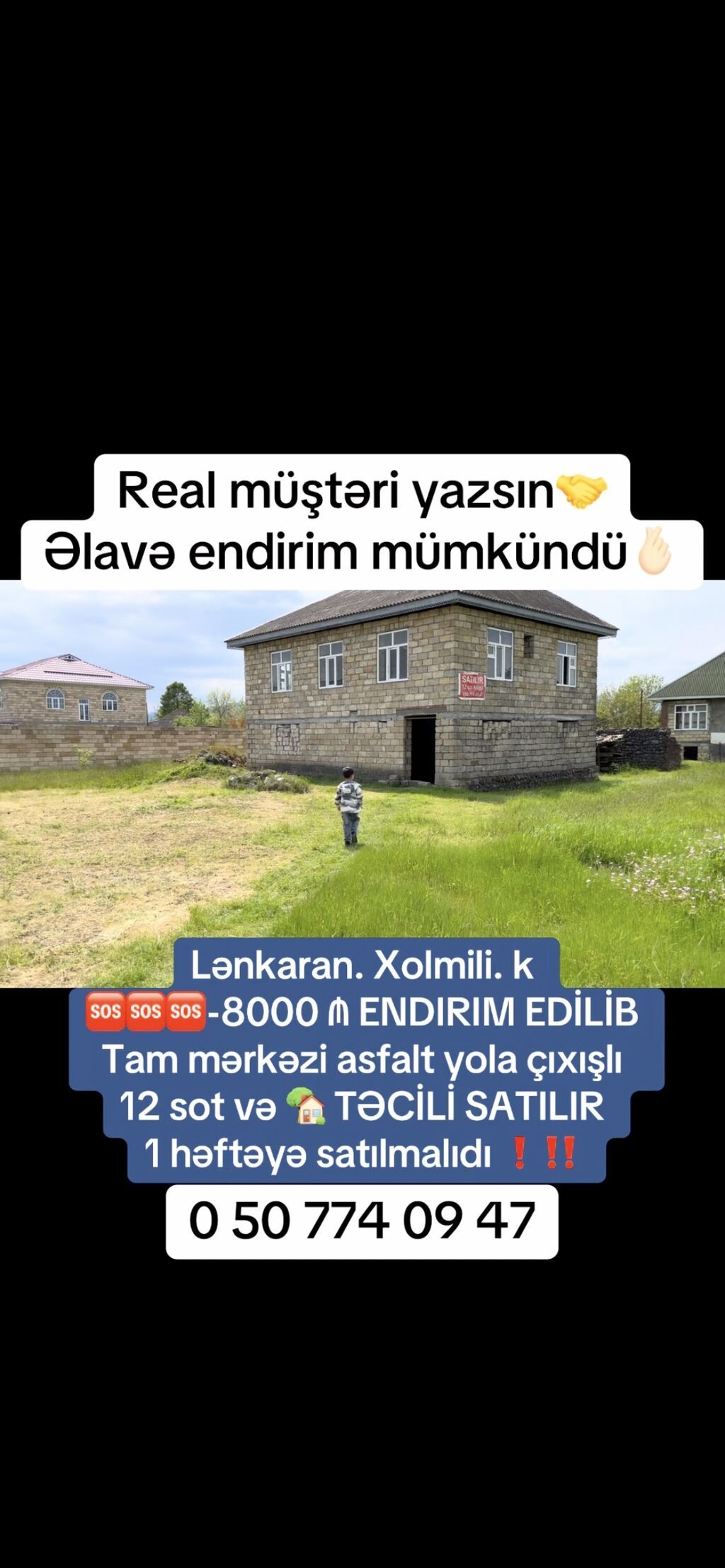 4 otaqlı, 157 kv. m, Kredit yoxdur, Təmirsiz