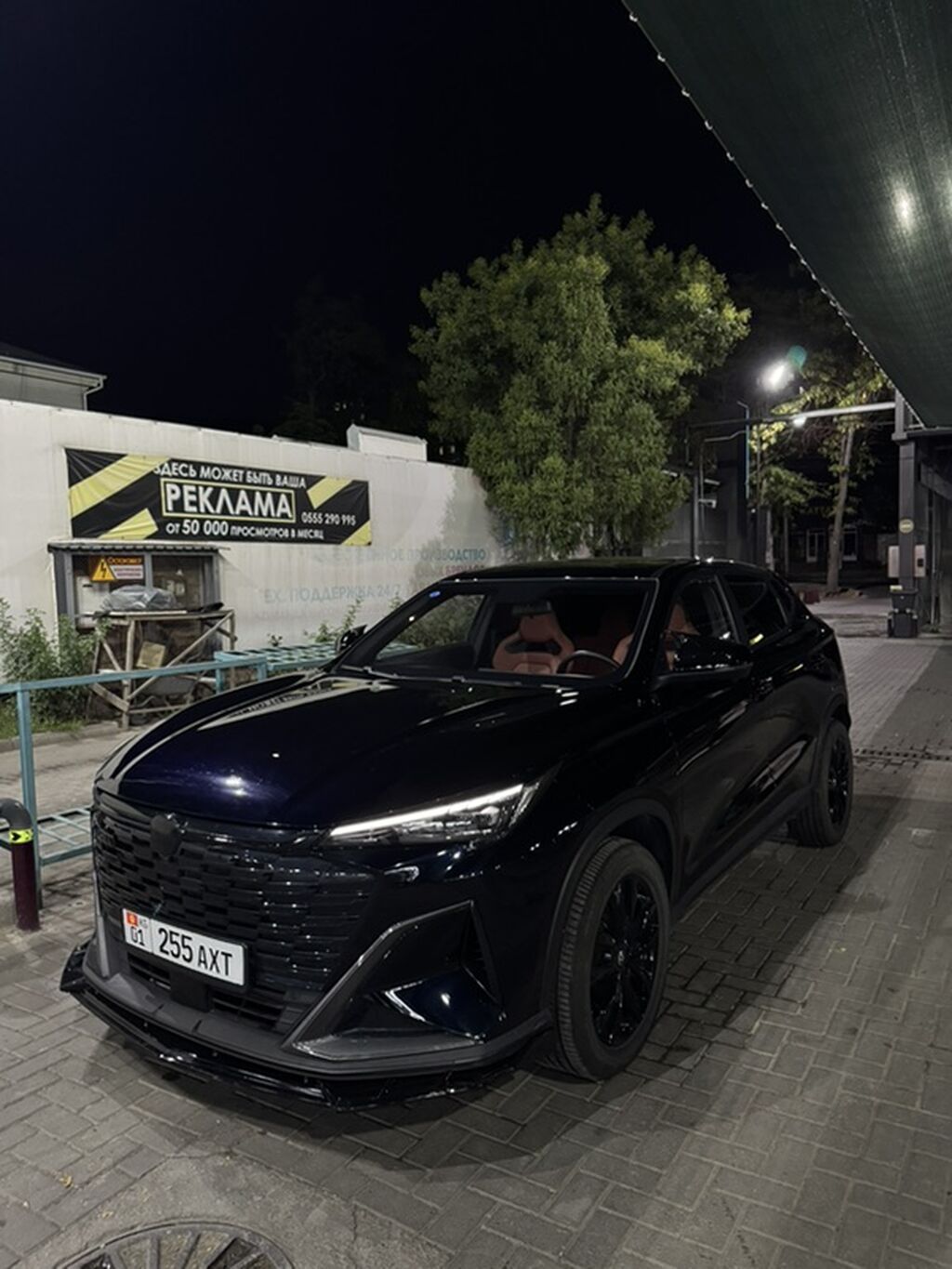 Changan X5 Plus: 2025 г., Робот, Бензин: фото 2