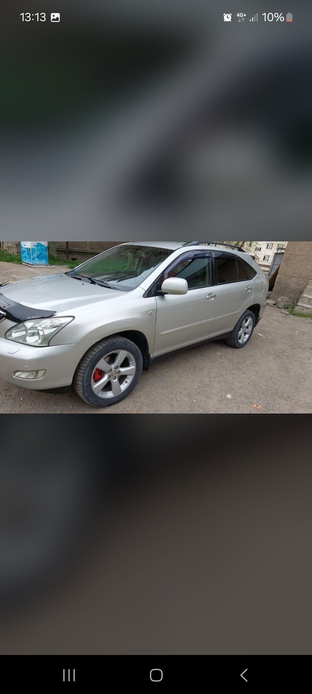 Lexus RX: 2007 г., 3.5 л, Автомат, Бензин, Кроссовер: фото 2
