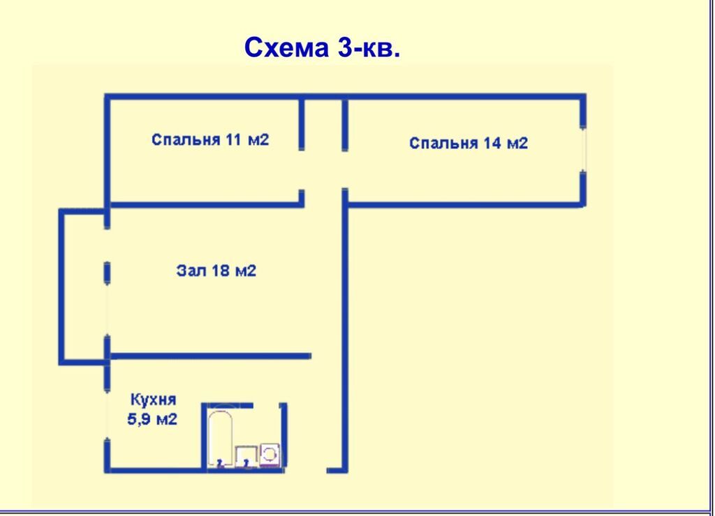 3 комнаты, Мед Академия Семейным, от 6 месяцев, С мебелью: фото 7