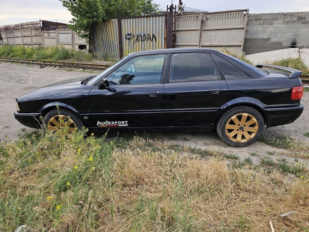 Audi 90: 2002 г., 2.8 л, Автомат, Бензин, Седан: фото 7