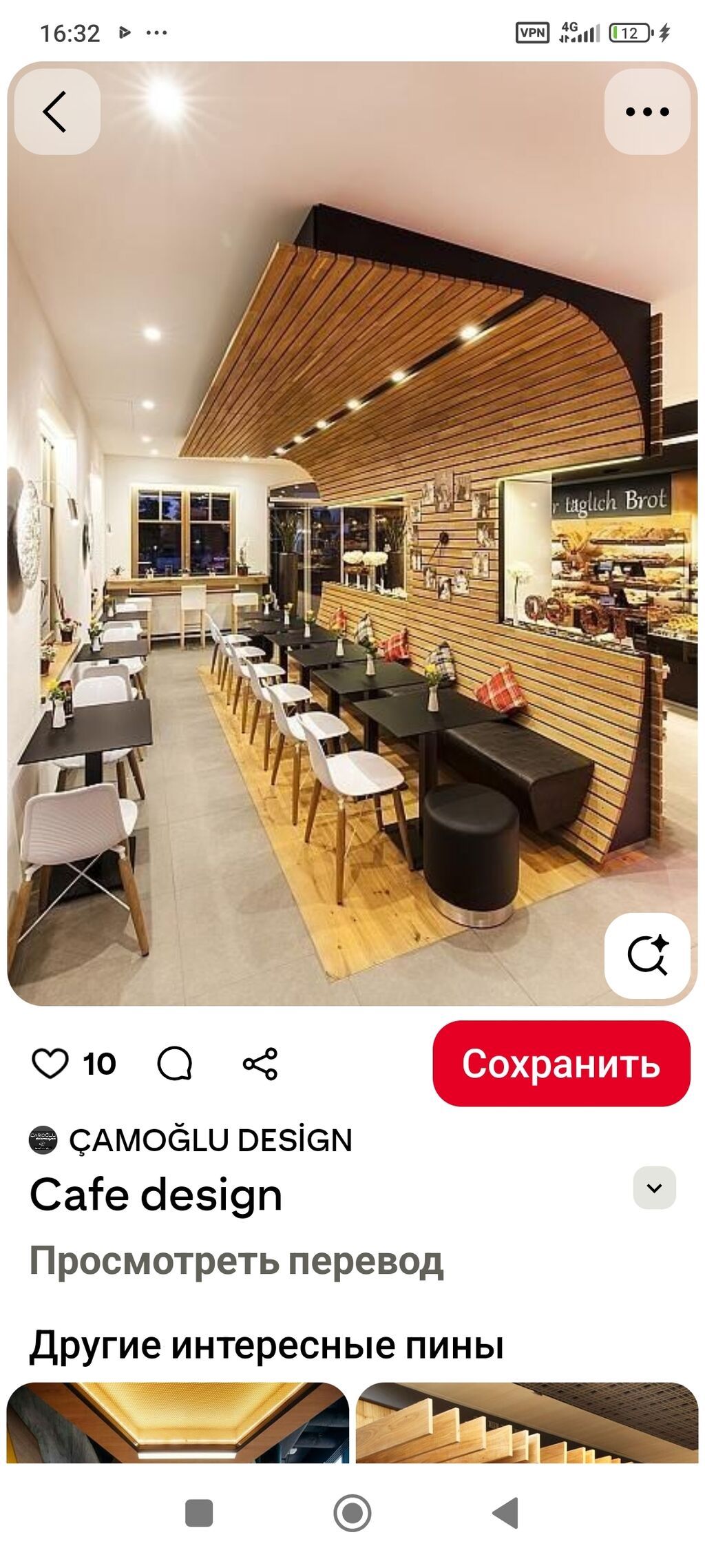 Шкаф-купе с наполнением и фасадами в современном стиле - Корпус: фото 4