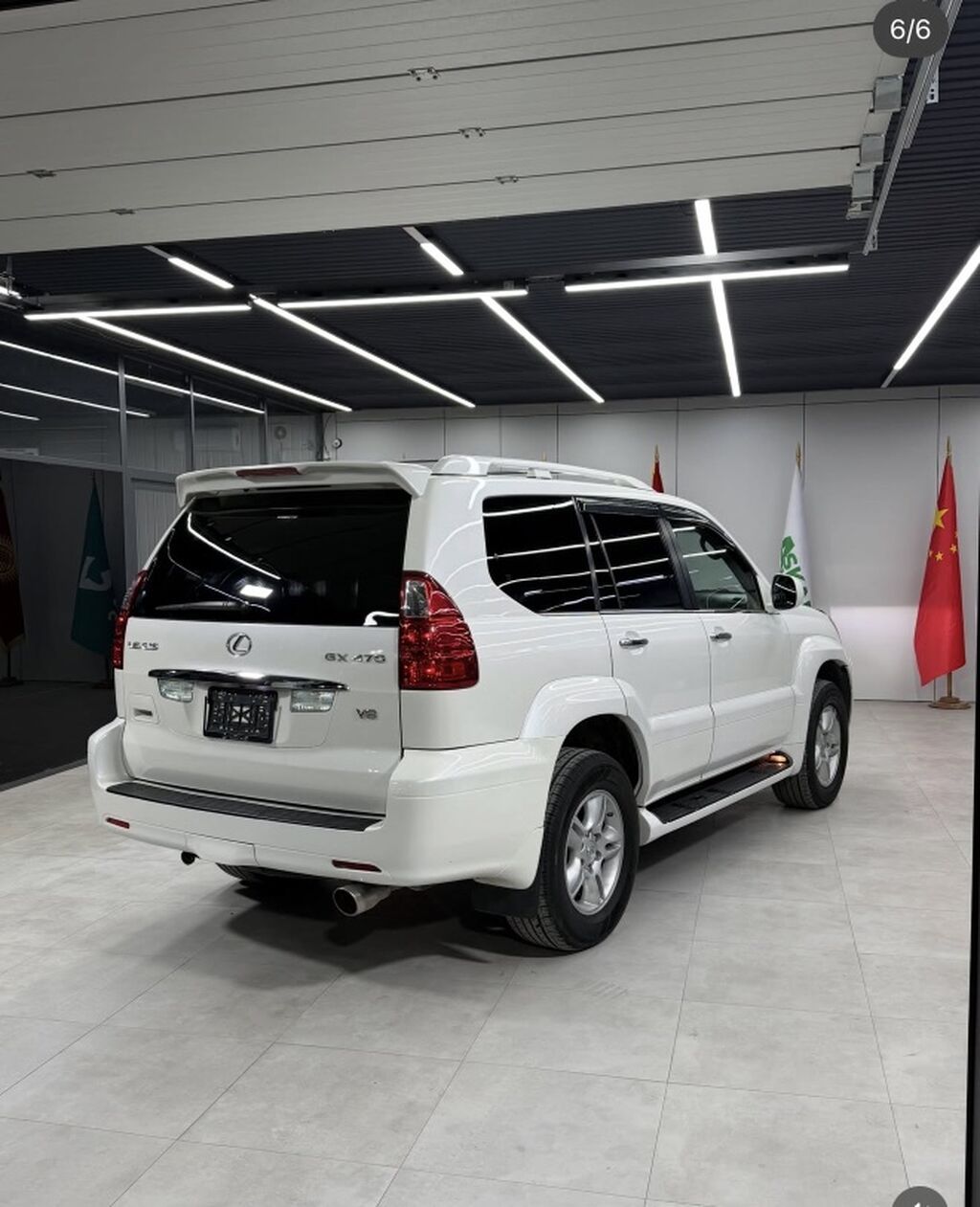 Lexus GX: 2006 г., 4.7 л, Автомат, Бензин, Внедорожник: фото 2