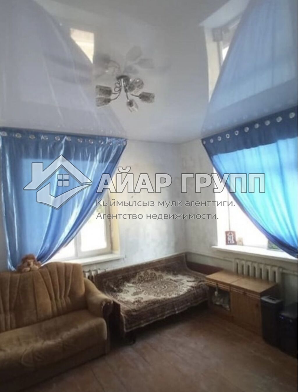 ПРОДАЁТСЯ УГЛОВОЙ ДОМ В РАЙОНЕ БАЯТ ‼ Отличное предложение для: фото 2