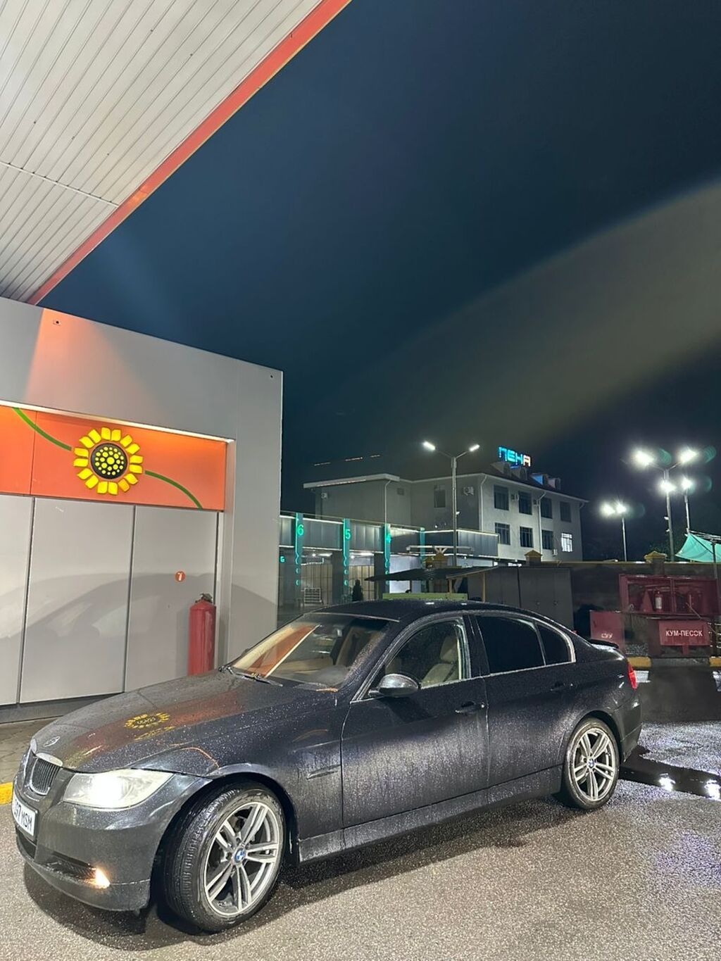 BMW 3 series: 2006 г., 2.5 л, Автомат, Бензин, Седан: фото 3