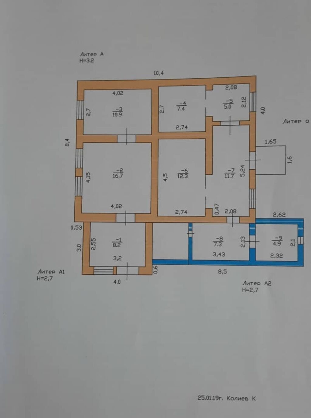 Продам дом в Бишкеке, р-н Дордой, 84.4 м²: фото 3