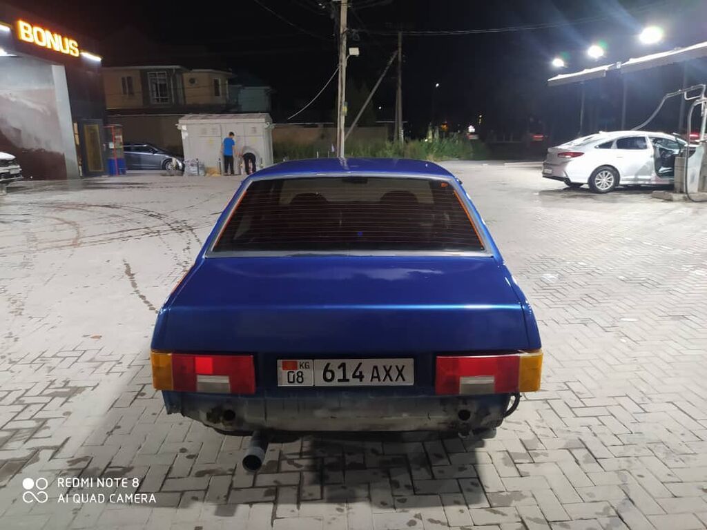 ВАЗ (ЛАДА) 21099: 2003 г., 1.5 л, Механика, Бензин, Седан: фото 2