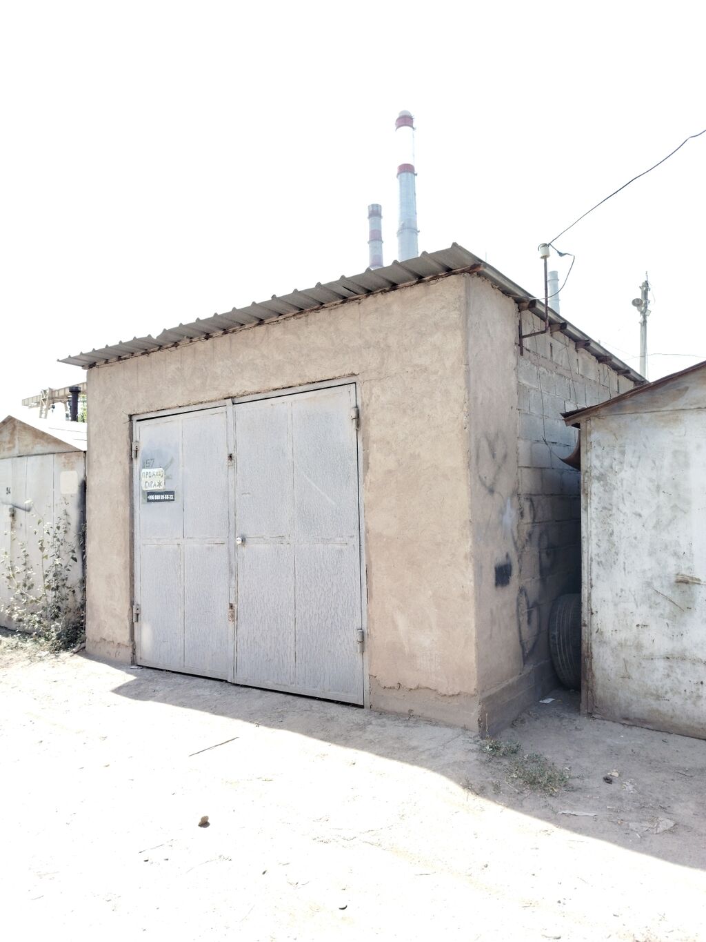 Фото объявления